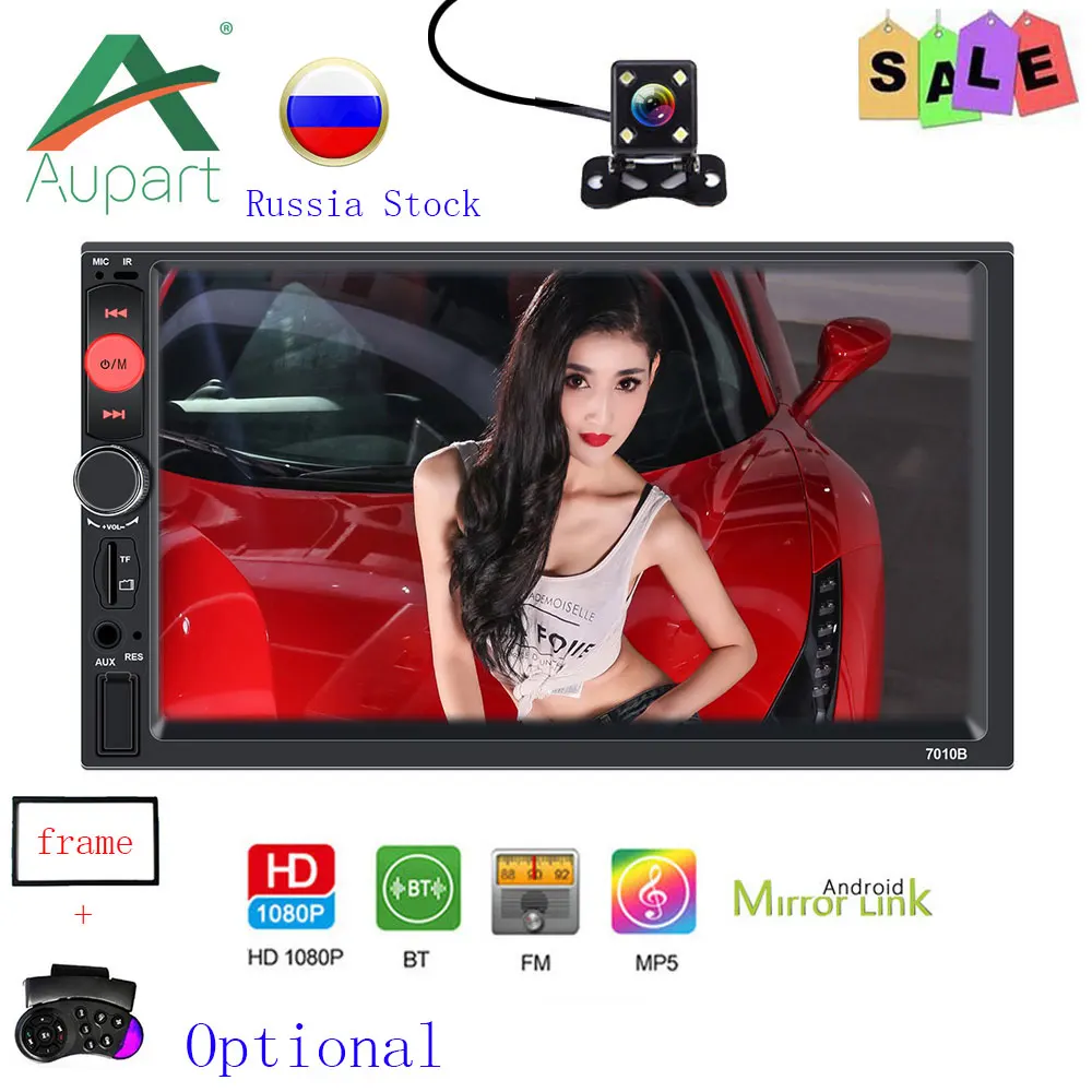 Авторадио 2 din Автомобильный магнитола HD " сенсорный экран автомобильный аудио Bluetooth Камера заднего вида MP5 Multimidio плеер 7010B