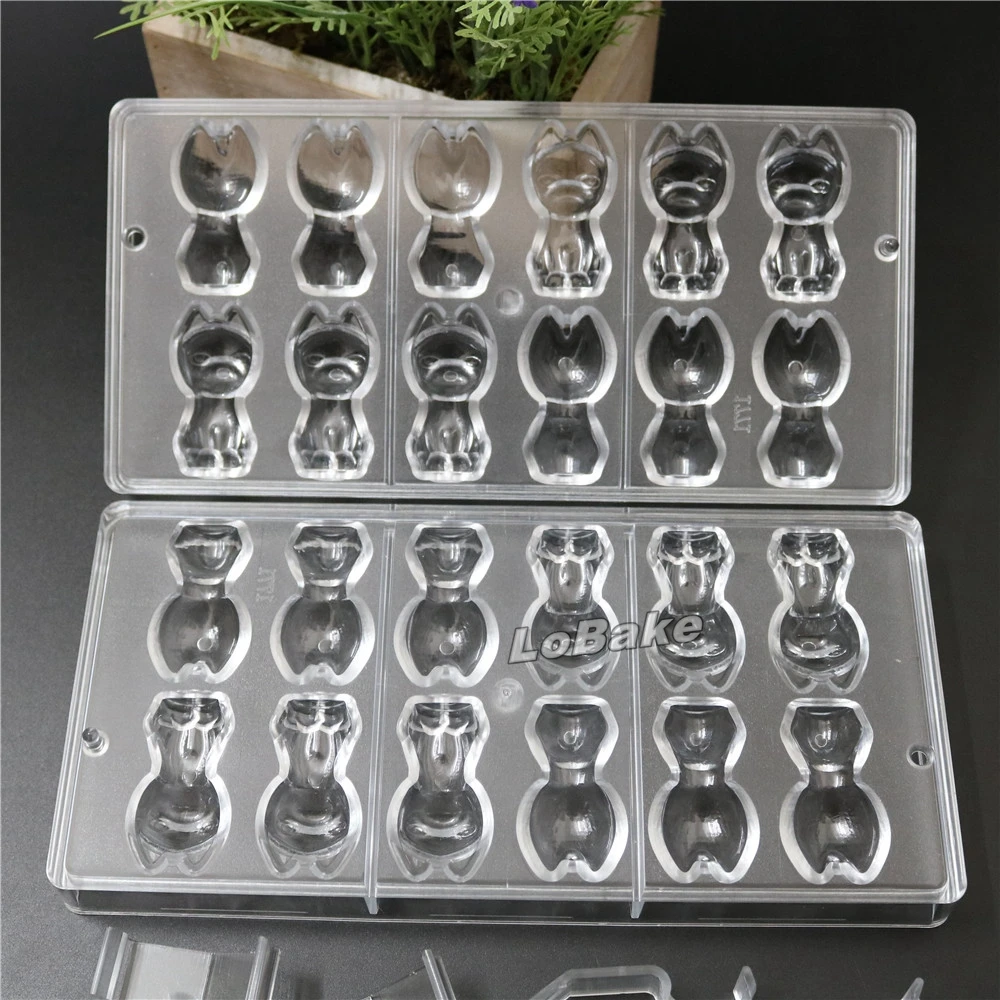 (2 шт./компл.) новейшая прочная трехмерная форма милой собаки 2 в 1 поликарбонатная