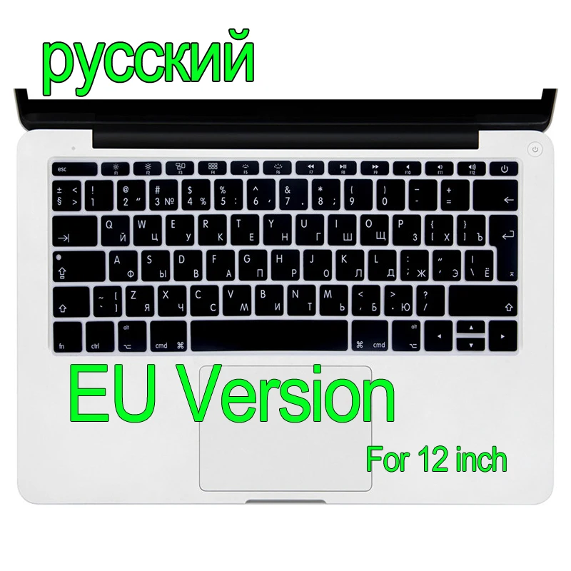Русская версия ЕС Силиконовый чехол для клавиатуры защитная пленка Apple MacBook Air Retina