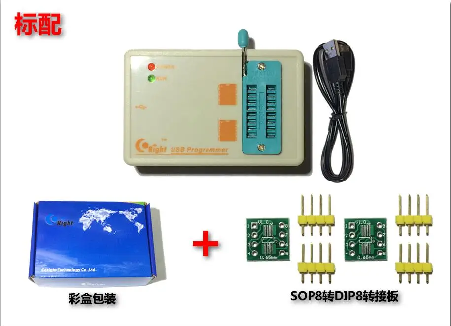 Skypro лучше чем EZP2010 EZP2013 высокоскоростной USB SPI программатор 24 25 93 EEPROM flash bios WIN7 WIN8