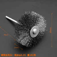 1 piece nylon abrasive wire polishing brush wheel steel wire grinding head for wood furniture stone antiquing grinding