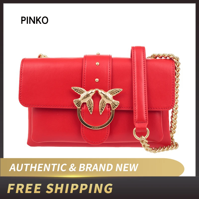 Мягкая кожаная мини сумка PINKO 1P21AZ Y5EU|Сумки с ручками| |