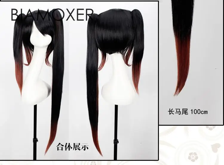 Парик Biamoxer DATE A LIVE Tokisaki Kurumi термостойкий синтетический черно коричневый с