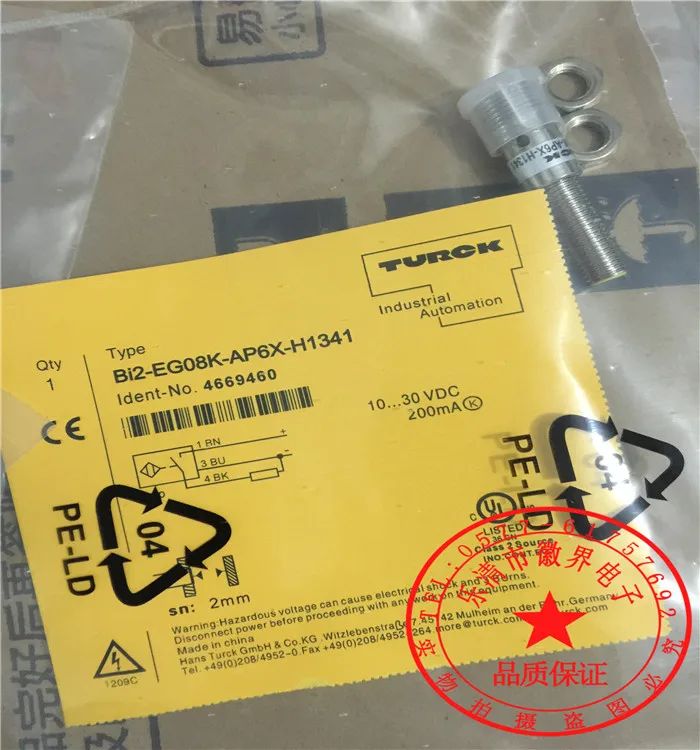 BI2 EG08K AP6X H1341 Турк Бесконтактный Переключатель Датчик PNP NO Новый Высокое Качество