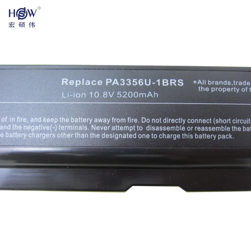 HSW 5200 мАч аккумулятор для Toshiba PA3356U-3BRS PA3357 PA3357U PA3357U-1BAS PA3357U-1BRL PA3357U-1BRSPA3456U-1BRS PA3588U-1BRS |