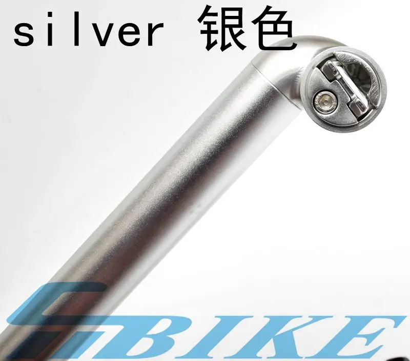 Aceoffix для Brompton передний Подседельный штырь 31,8*580 мм 360 градусов Регулируемый подседельный штырь