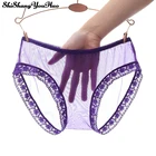 Трусики-стринги женские бесшовные, кружевные, прозрачные, 2 шт.