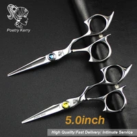 6 inch poem kerry professional hair barber scissors set straight scissors and curved pieces hair care styling