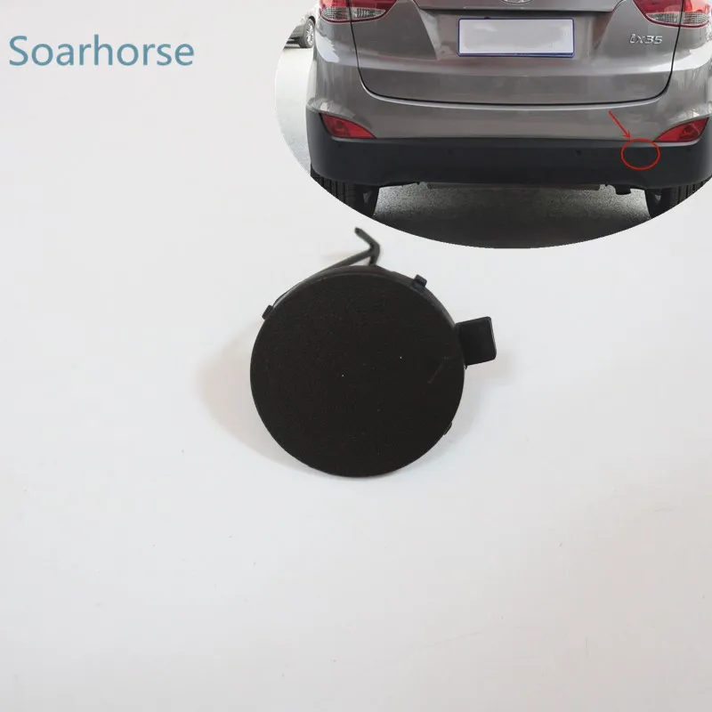 Soarhorse Автомобильный задний бампер буксирный крюк Крышка для Hyundai IX35 2011 2012 2013 2014