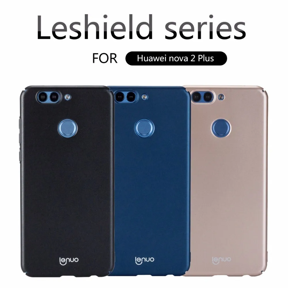 Lenuo Huawei Nova 2 Case Plus Le-shield Series Hard PC Cover 2/ |