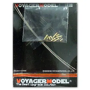 

KNL HOBBY Voyager Model PEA300 World War II US tank armored vehicles universal antenna base group (5)