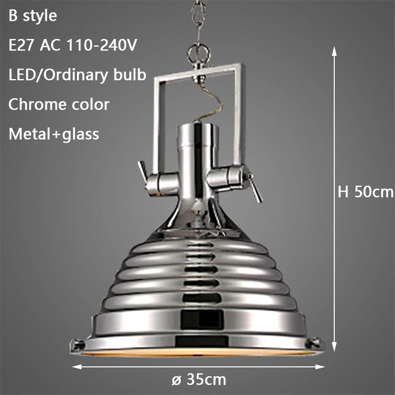 Vintage loft American chain pendant light country restaurant heavy metals industry lamp the wind restoring ancient ways