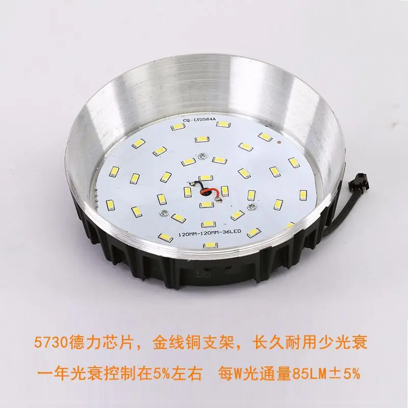 2 шт./компл. Светодиодный точечный светильник с бесплатным драйвером 220 В 110 Cob