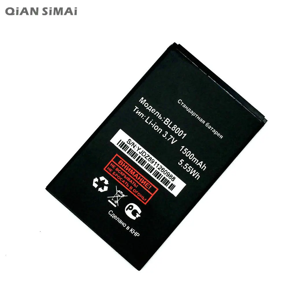 Аккумулятор QiAN SiMAi BL8001 1500 мАч запасная сменная батарея для Fly IQ4490 аккумулятор на