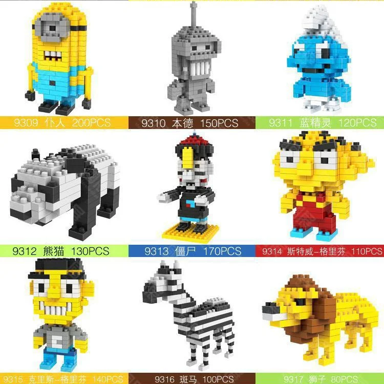 LOZ Блоки Туалет Микро Животных Маленькие &quotКирпичики&quot Змея Алмазные