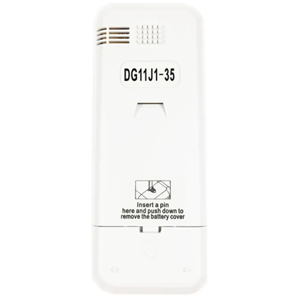 Новый пульт дистанционного управления для кондиционирования воздуха