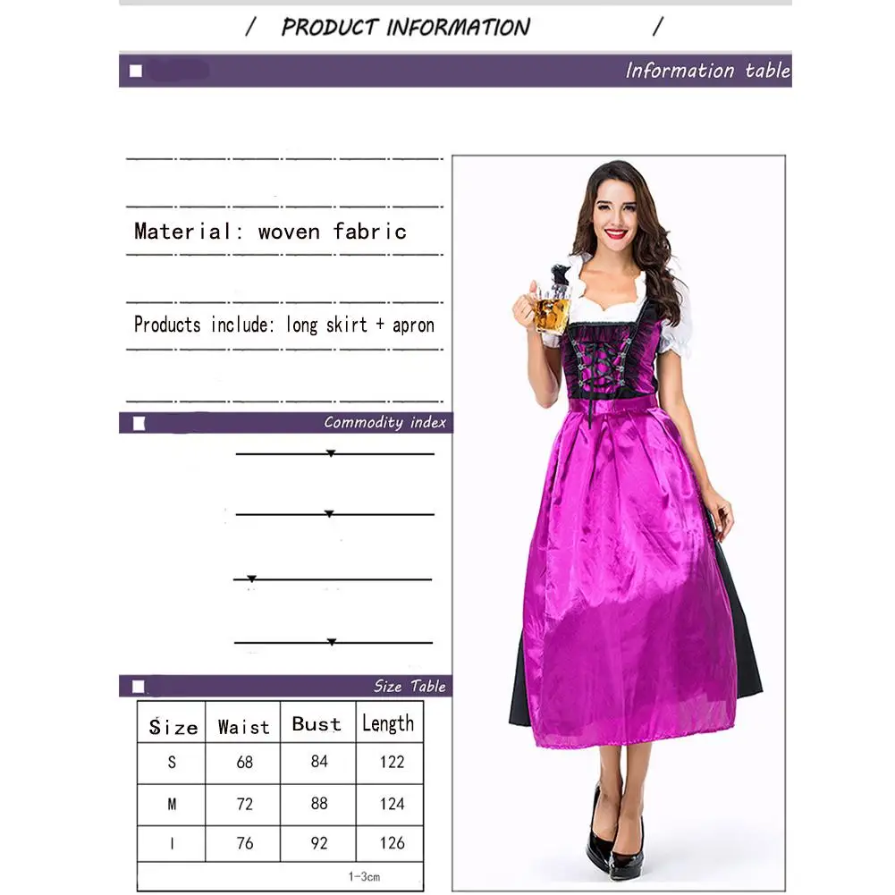 MISSKY женский косплей пиво официантка Dirndl Платье для пивного фестиваля Хэллоуин