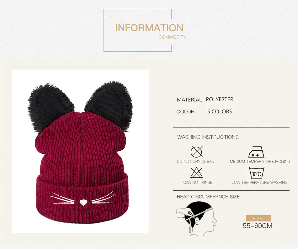 URDIAMOND, зимняя шапка, женская, повседневная, Carttoon Cat, теплая, мягкая, Skullies Beanies, крутая, хеджирующая шапка для женщин, шапка для мальчиков и девочек