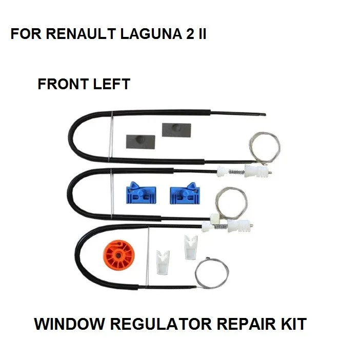 

FOR RENAULT LAGUNA II 2 WINDOW REGULATOR REPAIR KIT FORNT-LEFT