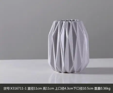 Европейская короткая матовая Алмазная фарфоровая ваза, современная модная керамическая ваза для цветов, для кабинета, прихожей, дома, свадебного украшения - Цвет: 14
