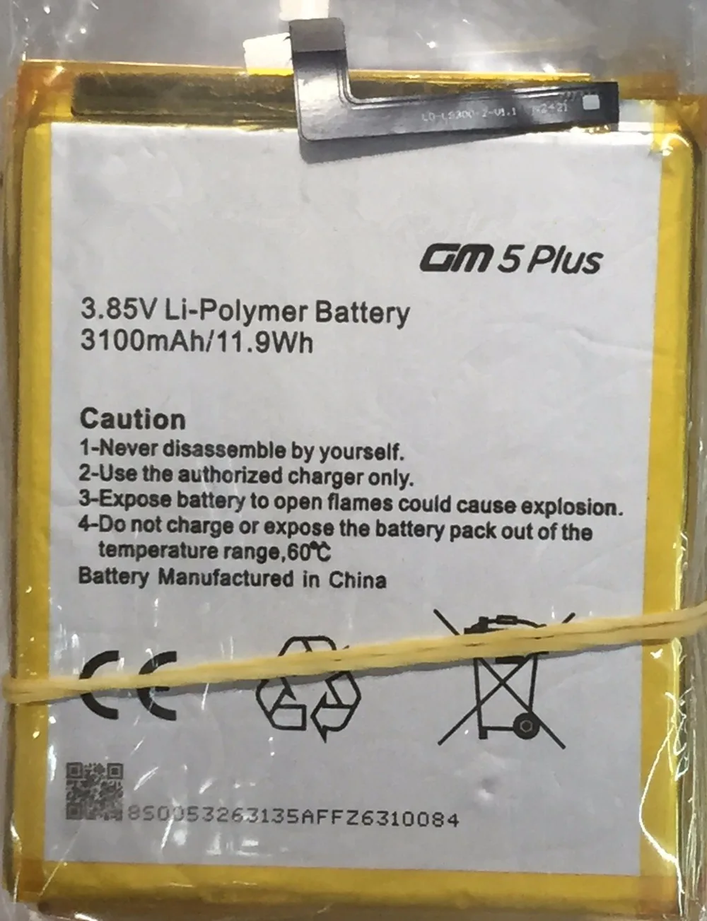Аккумулятор MLLSE 3100 мАч GM5 Plus для мобильного телефона аккумулятор телефона|mobile phone