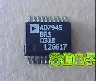 AD7801BR AD7945BRS 9708ARU | Электроника