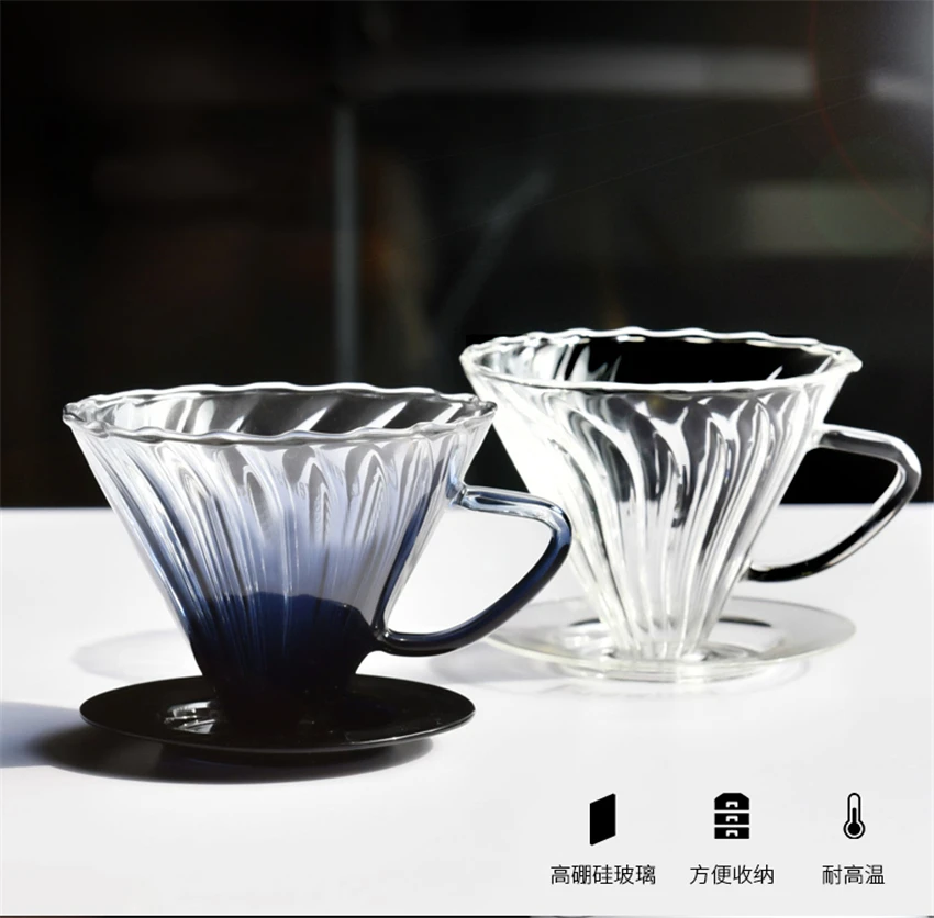 Стеклянный фильтр для кофе V60 многоразовый кофемашины эспрессо аксессуары