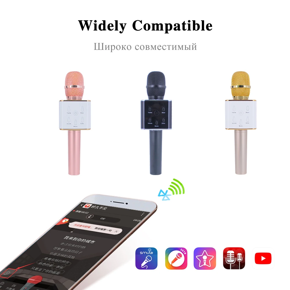 Оригинальный беспроводной Bluetooth микрофон для караоке TOSING Classic Q7 с микрофоном