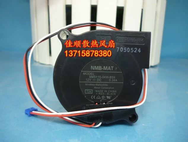bm5115 04w b59 12v
