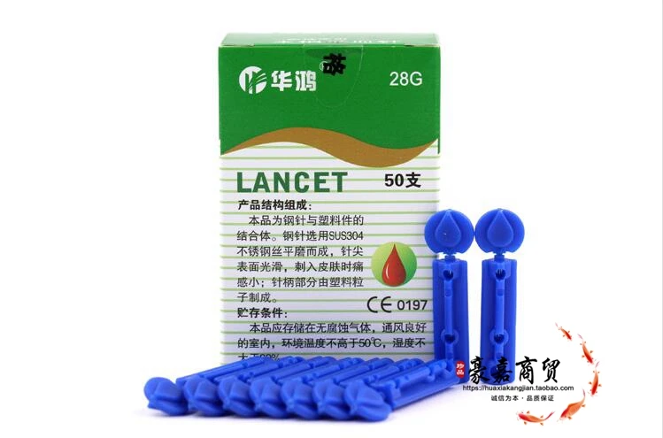 10 коробок 23G/26G/28G/30G ланцеты для прокалывания стерильные массажные иглы