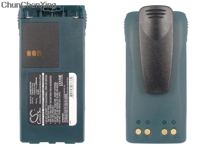 Аккумулятор Cameron Sino 2500 мАч PMNN4017 PMNN4018 для Motorola CT150 CT250 CT450 CT450LS GP308 GP88s MTX8250 P040 P080