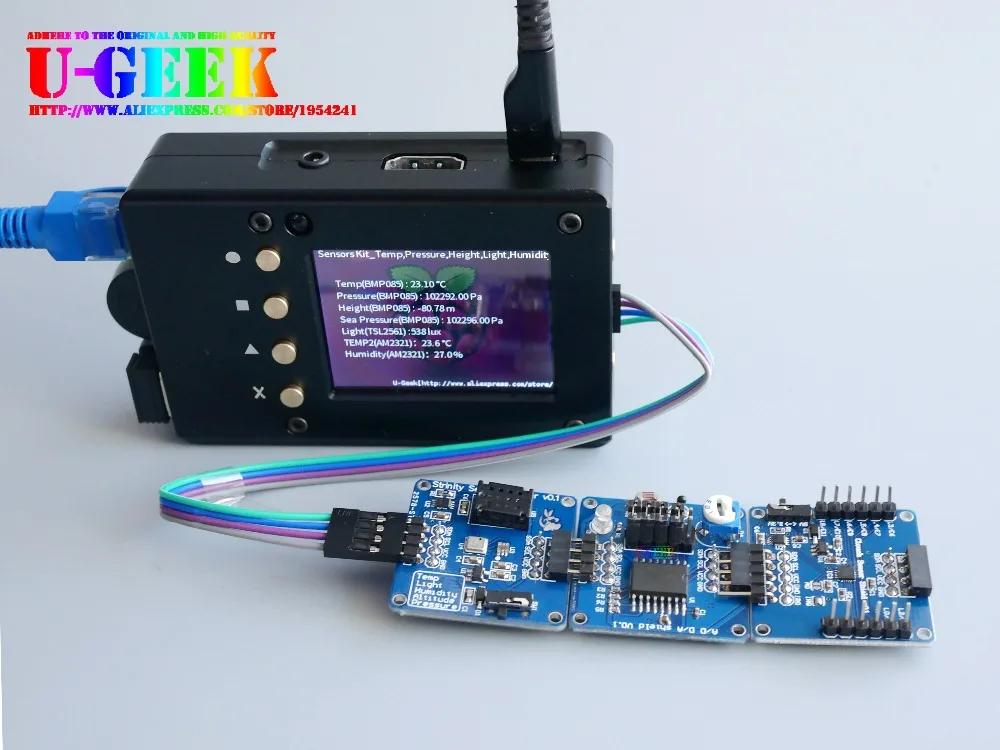 Температура UGEEK Барометрический высота светильник влажность пять в одном