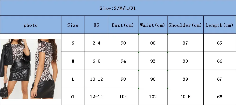 Женская Офисная футболка с круглым вырезом и леопардовым принтом коричневая