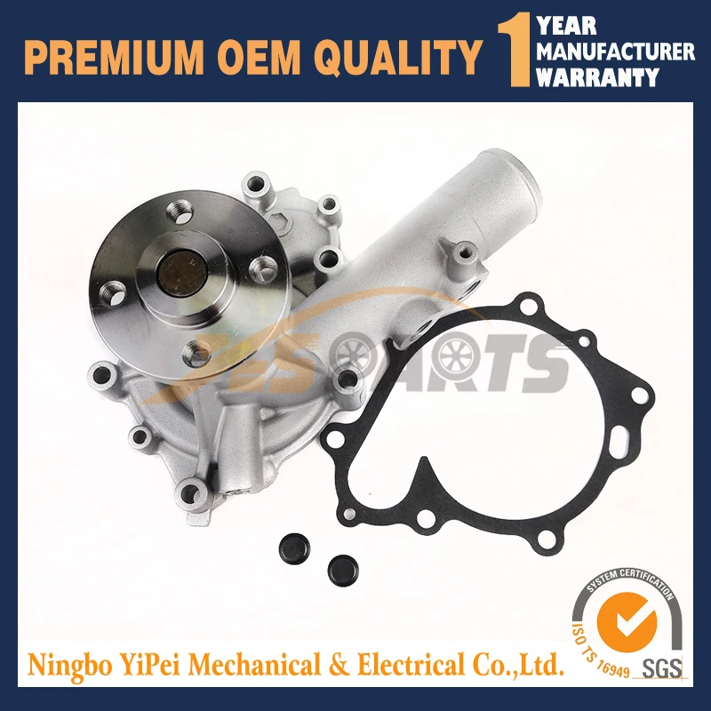 Новый водяной насос для YANMAR S4D106 4TNV106 4TNE106 WB93R-2 123900-42000 123907-42000 | Автомобили и