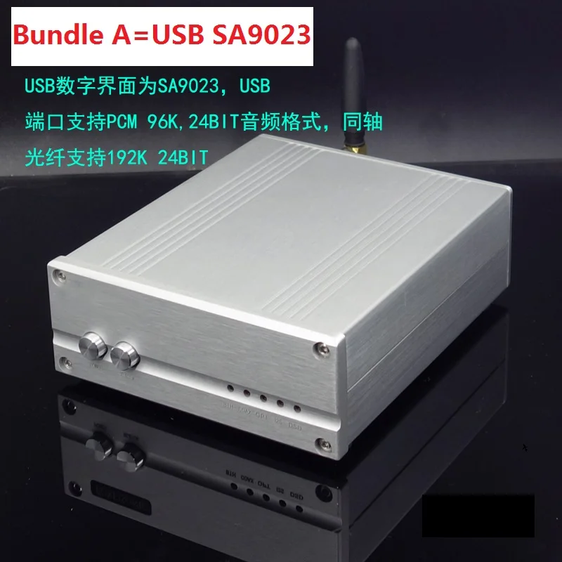 Bundle 1 Бриз аудио SU7 ES9038 цифровой аудио декодер ЦАП поддержка коаксиального волокна USB XMOS XU208 Bluetooth 5,0 - Цвет: Bundle 1