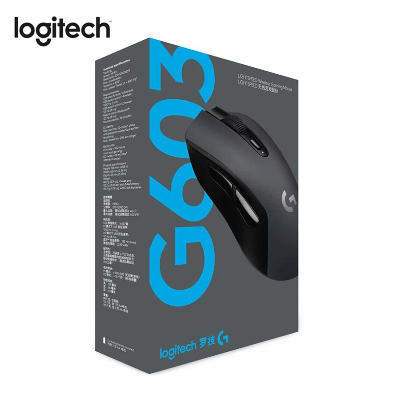 Беспроводная игровая мышь Logitech G603 LIGHTSPEED Bluetooth Двойное Подключение с датчиком
