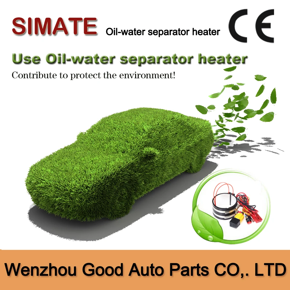 Хэллоуин продажи Aliexpress № 1 DHL Бесплатная 24 V/75 W дизельное масло-вода сепаратор с