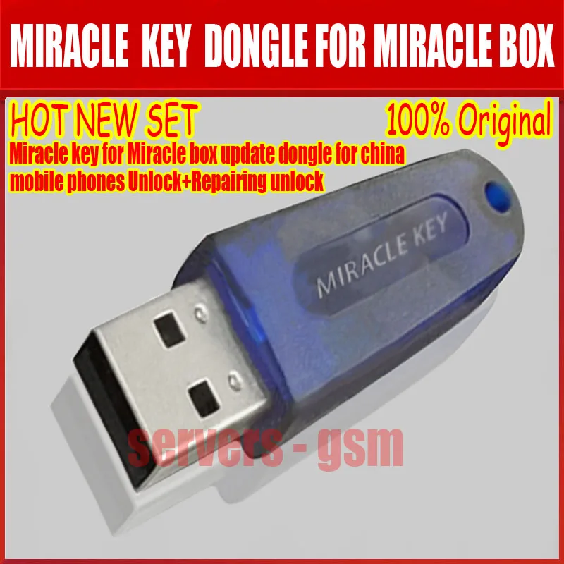 100% Оригинальный чудо ключ для бокса модем обновления китайских мобильных телефонов Разблокировка + ремонт