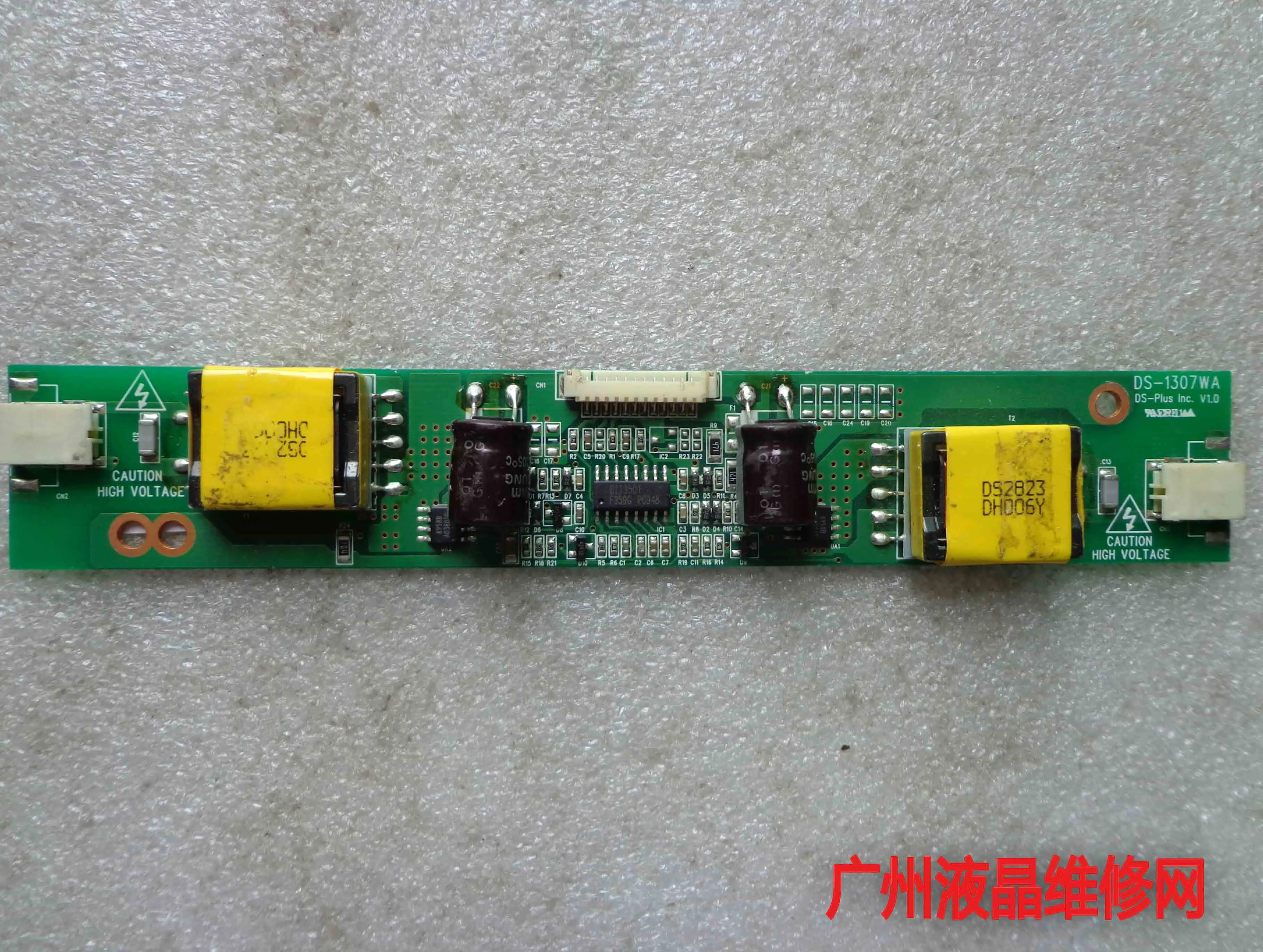 

high pressure wa DS-1307WA DS-Plus inc V1.0 DS2823 DH006Y