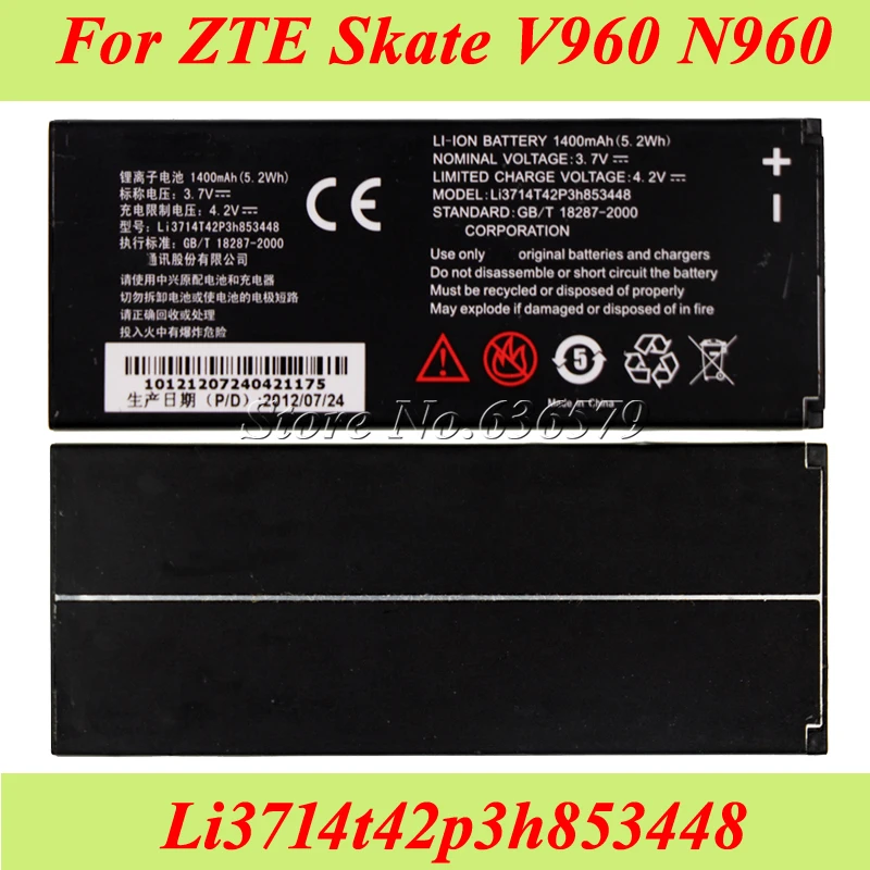 Аккумулятор для ZTE Skate V960 N960/U960s/V961 аккумулятор 1400 мАч Li3714t42p3h853448 | Мобильные