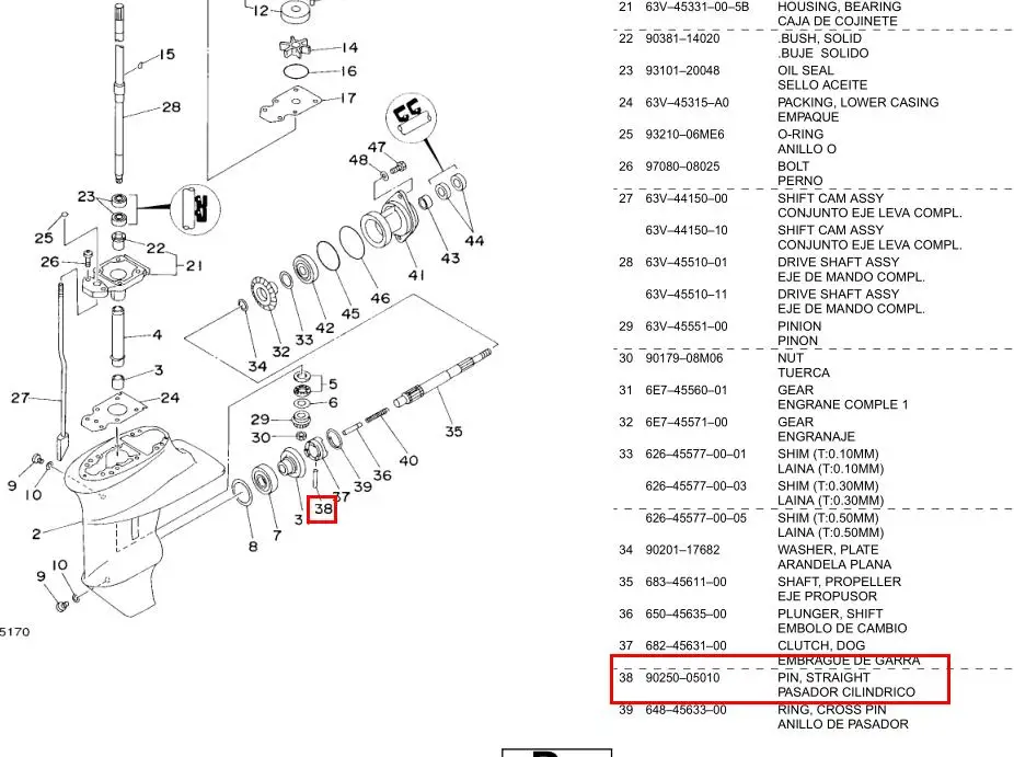 90250-05010 прямой штифт для подвесного мотора Yamaha Hidea Parsun 9 л.с. 15 90250-05010-00 | Автомобили и