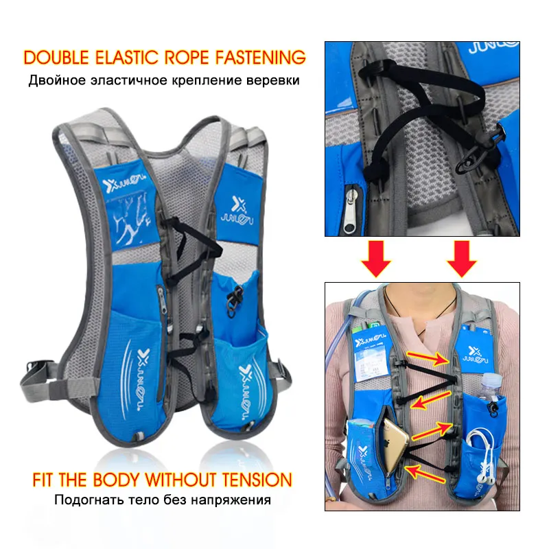 Ультралегкий рюкзак с гидратором для бега 190 г женский и мужской дышащий