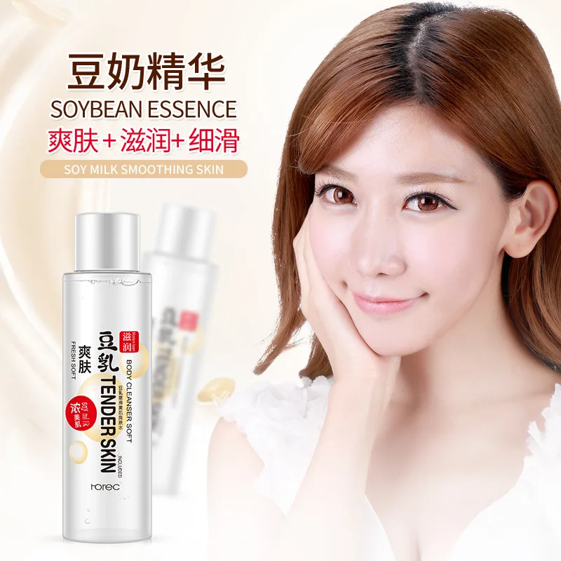 HOREC Нен тонкий Красота кожи Тонер Увлажняющий воды увлажняющий питательный