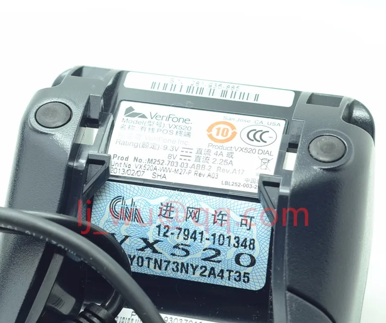 Новый VeriFone Vx520 LC ABB DIAL 128/32 МБ STD клавиатура BLK pos терминал|verifone vx520|lc lcterminal |