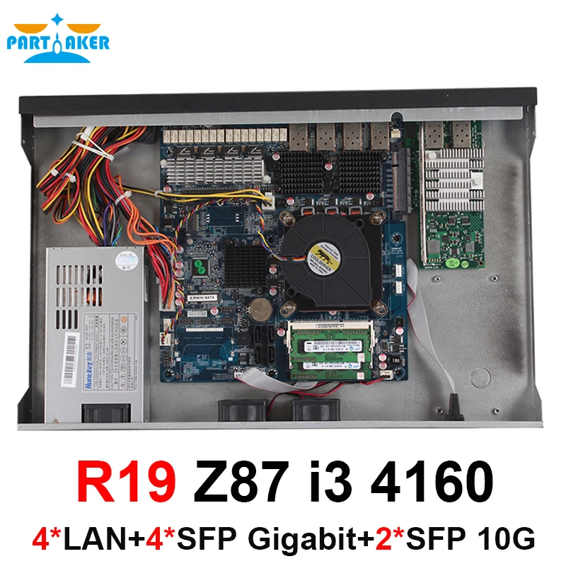 Маршрутизатор для сетей 1U 4 LAN 8 ГБ ОЗУ 4150 Гб SSD с процессором intel Core LGA1150 i3 128 SFP |