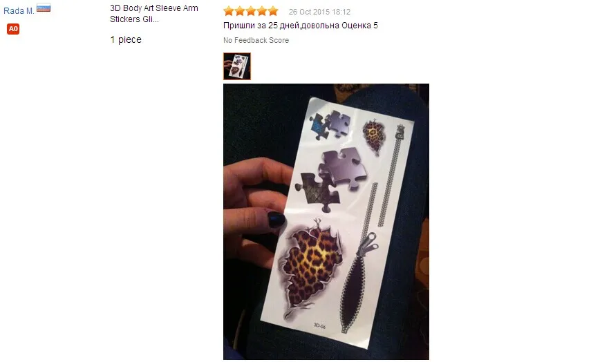 10x 3D боди арт рукава наклейки на руку блестящие временные искусственные