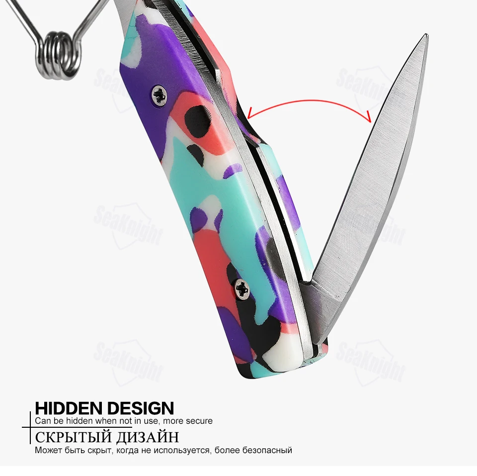 Seaknight SK001 рыболовные плоскогубцы из нержавеющей стали с ножом, ножницы, леска, инструмент для удаления крючка, многофункциональные рыболовные снасти