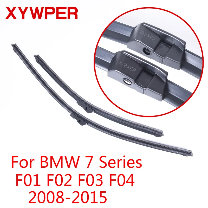 Стеклоочистители XYWPER для BMW 7 серии F01 F02 F03 F04 2008 2009 2010 2011 2012 2015 автомобильные