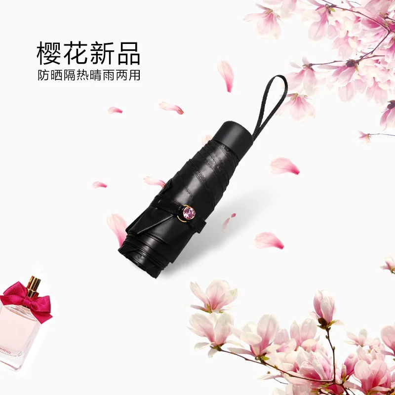 Новое шоу Романтический Cherry Blossom Мини карман Anti UV Guarda Chuva Для женщин складной зонт