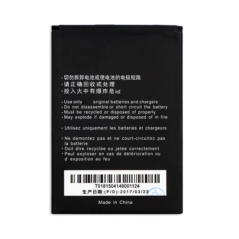 Аккумулятор Li3820T43P3h785439 для ZTE Blade L3 2000 мАч | Мобильные телефоны и аксессуары